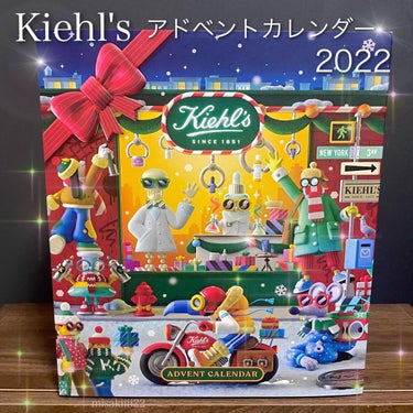 キールズ DS クリアリーブライト エッセンス[医薬部外品]/Kiehl's/美容液を使ったクチコミ（1枚目）