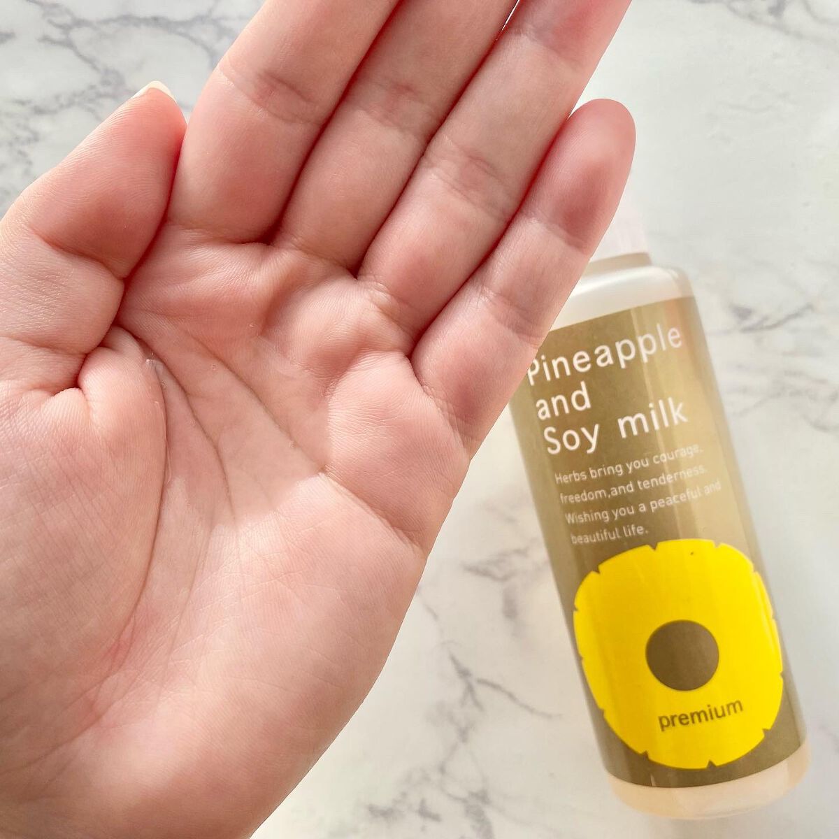 パイナップル豆乳ローションプレミアム/鈴木ハーブ研究所/ボディローションを使ったクチコミ(3枚目)