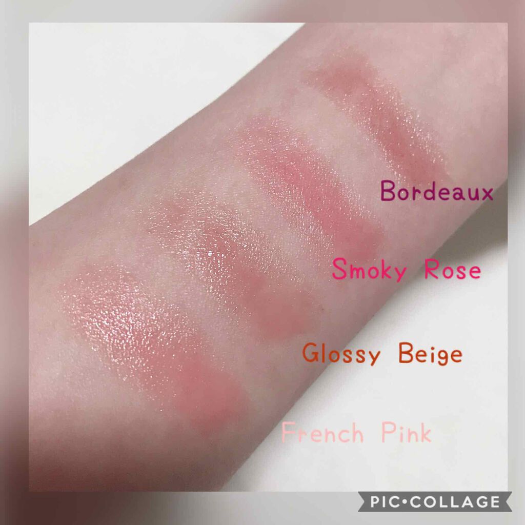 ニベア リッチケア&カラーリップ/ニベア/リップクリームを使ったクチコミ(2枚目)