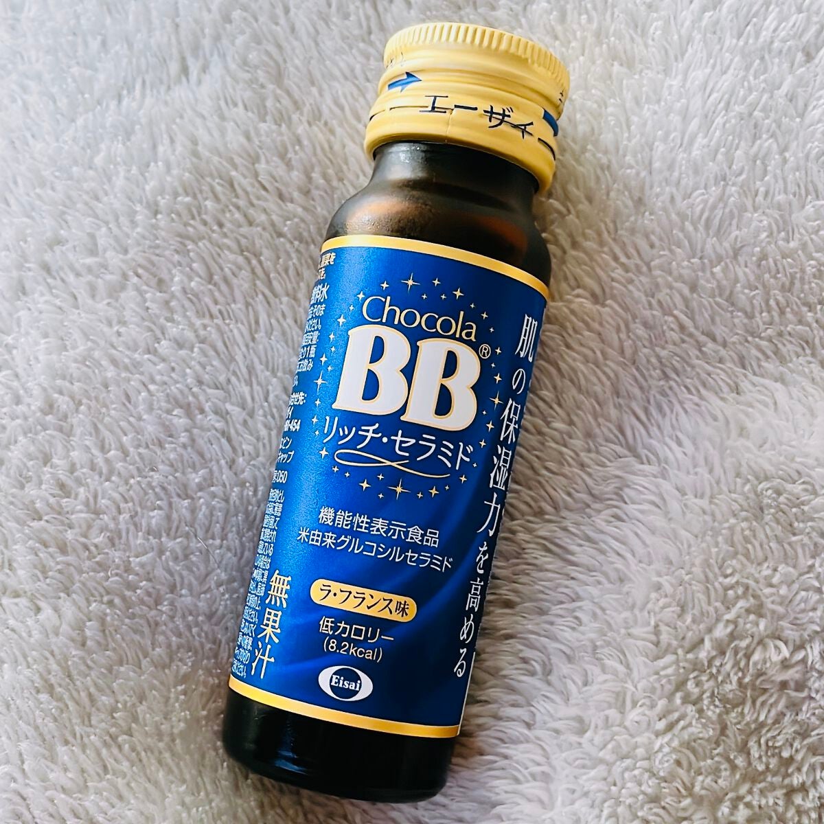 チョコラBBリッチセラミド/チョコラBB/美容ドリンクを使ったクチコミ(1枚目)