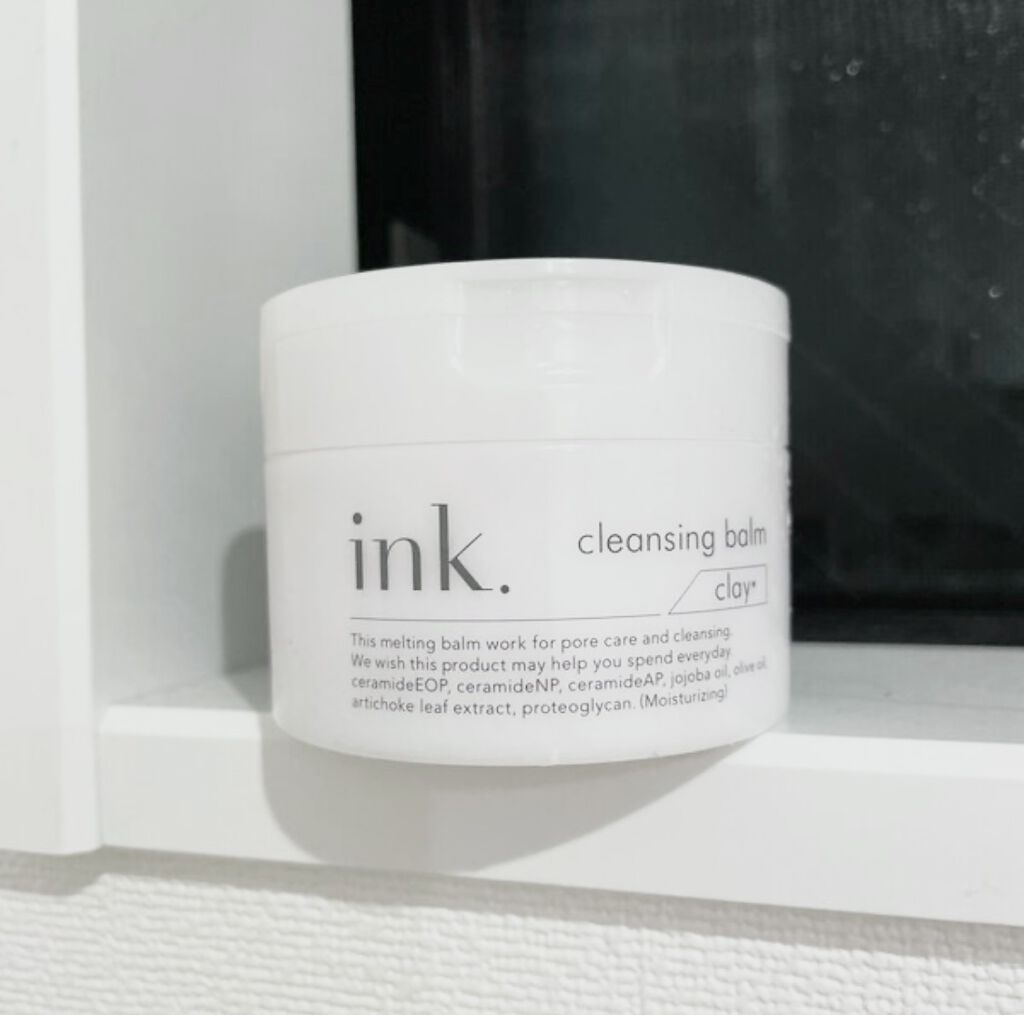 クレンジングバーム/ink./クレンジングバームを使ったクチコミ（1枚目）