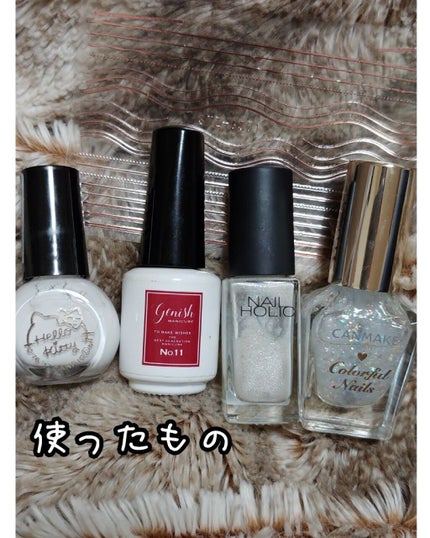 サンリオネイル/DAISO/マニキュアを使ったクチコミ(2枚目)