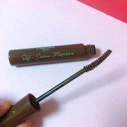 オフするんマスカラ/キャンメイク/マスカラを使ったクチコミ(2枚目)