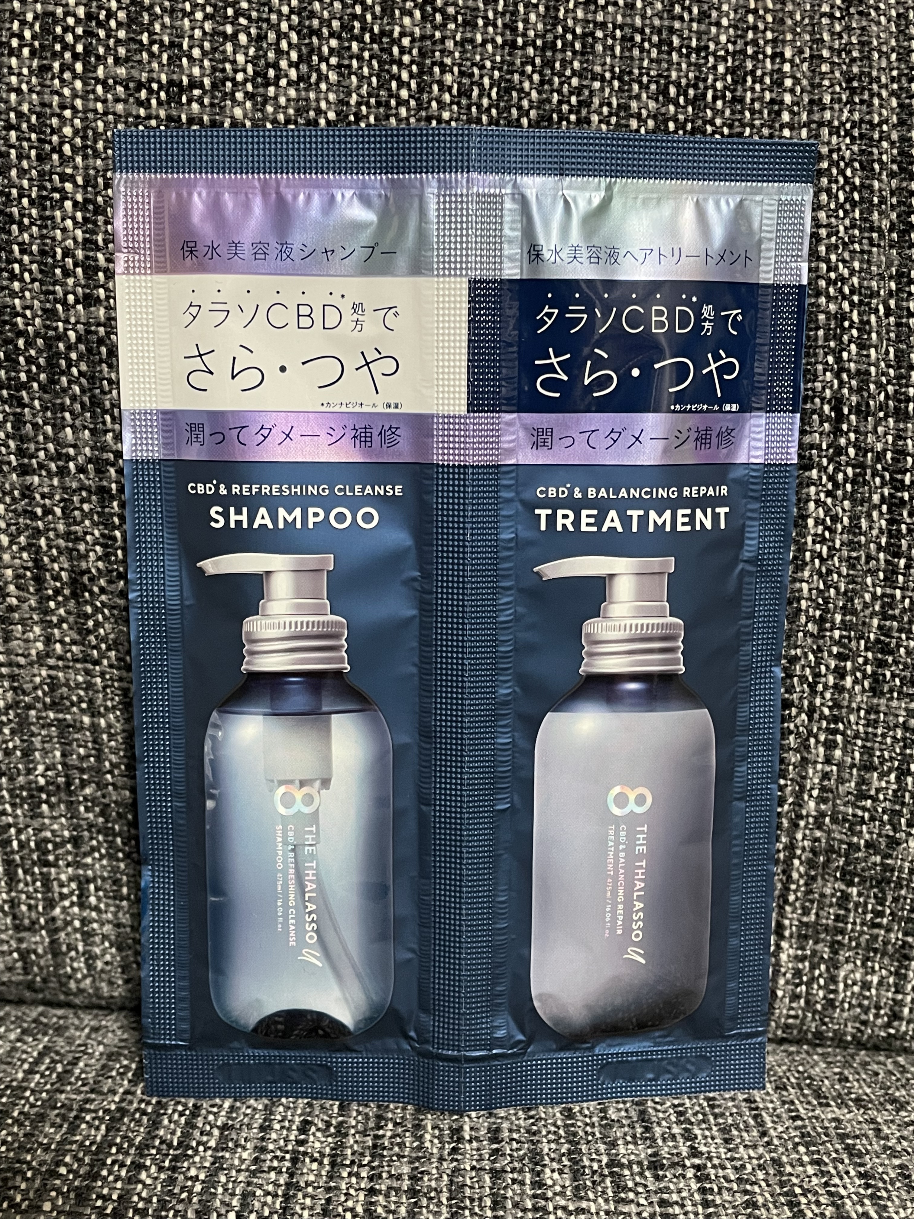 エイトザタラソ ユー CBD＆リフレッシング クレンズ 美容液シャンプー／CBD＆バランシング ダメージリペア 美容液ヘアトリートメント/エイトザタラソ/市販シャンプーを使ったクチコミ（1枚目）