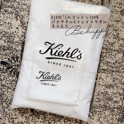 キールズ クリーム SP/Kiehl's/フェイスクリームを使ったクチコミ(5枚目)