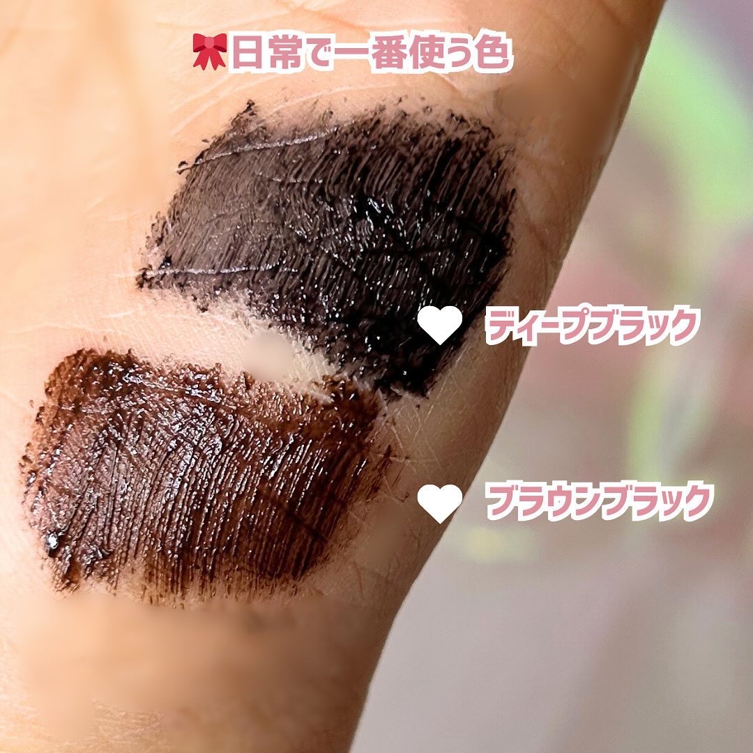 オールラッシュ マスク カール＆ロング＜マスカラ＞/ラブ・ライナー/マスカラを使ったクチコミ（3枚目）