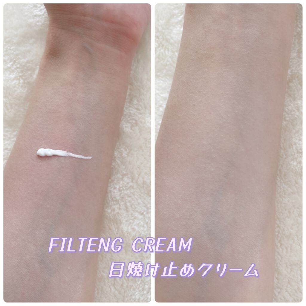 フィルタリングクリーム/DEWYCEL/日焼け止めクリームを使ったクチコミ(2枚目)