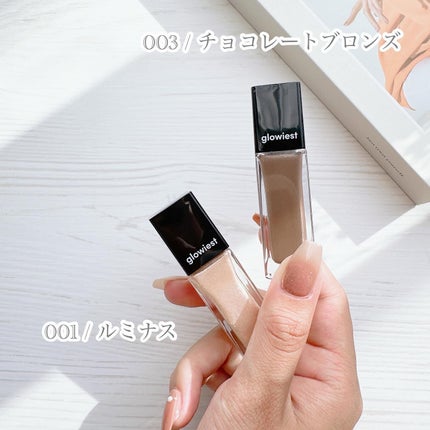 Sophisticated Glow Eye Shadow/glowiest/リキッドアイシャドウを使ったクチコミ(3枚目)