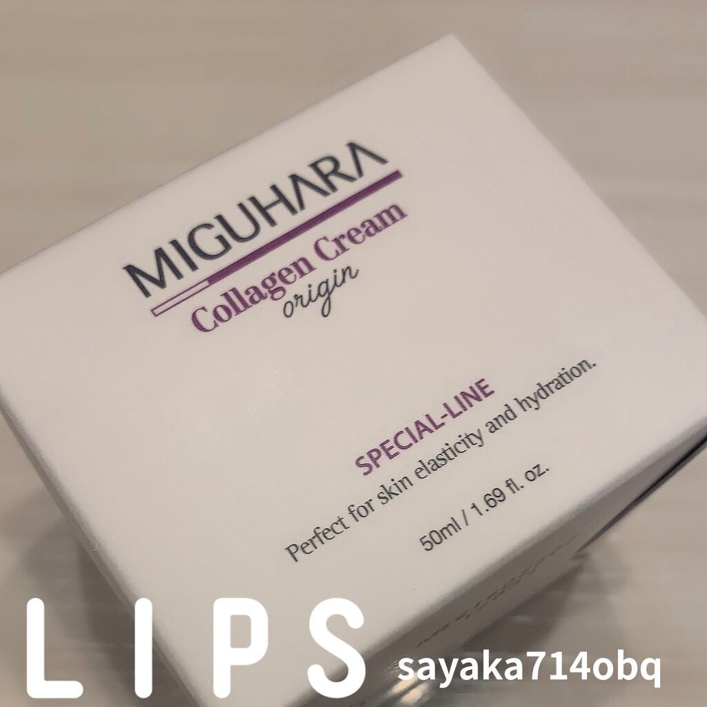 2Step Aqua Balance Mask Pack /MIGUHARA/シートマスク・パックを使ったクチコミ(1枚目)