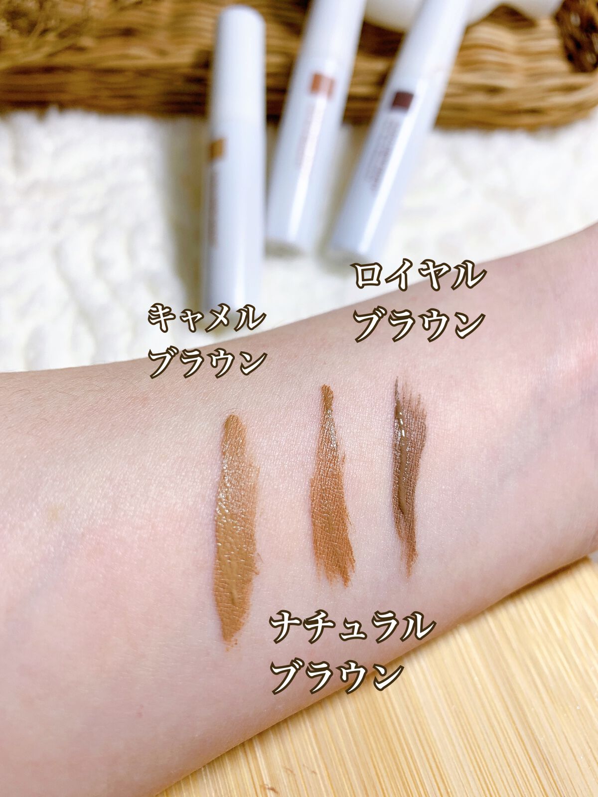 日高 on LIPS 「ふんわり毛並みの垢抜け眉になりたくて、こちらを使ってみました。..」(4枚目)