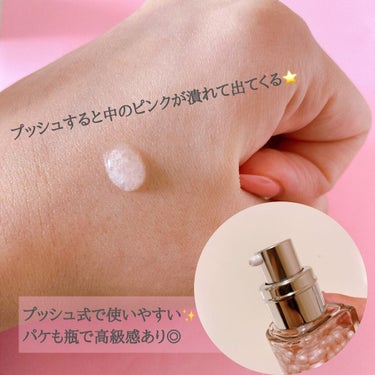 GUERLAIN メテオリット バーズのクチコミ「ゲラン
メテオリットバーズ
10,450円(税込)
.
まるで美容液なゲランの高級下地💓💓
......」（2枚目）