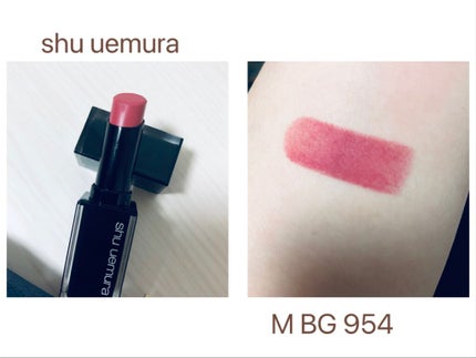 ルージュ アンリミテッド/shu uemura/口紅を使ったクチコミ(1枚目)