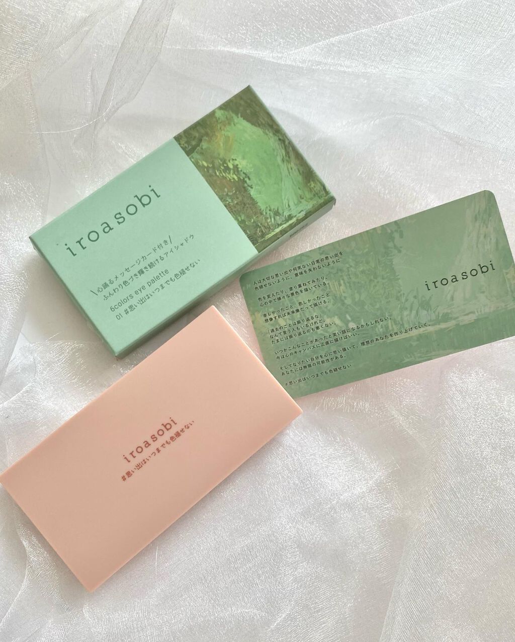 イロアソビ 6色アイパレット/iroasobi/アイシャドウパレットを使ったクチコミ(5枚目)