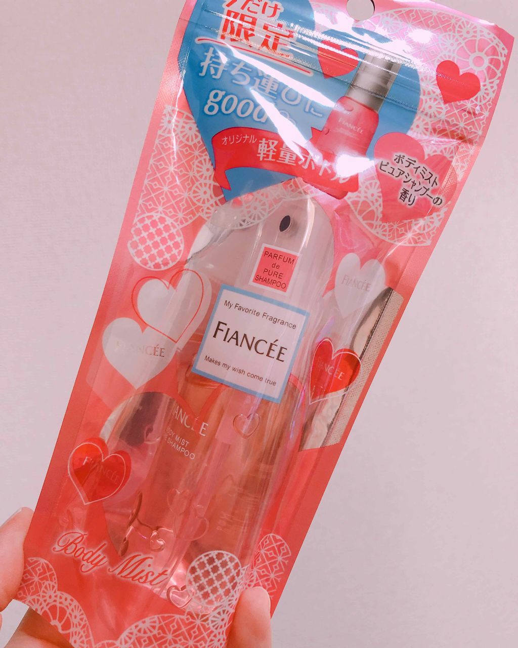 ボディミスト ピュアシャンプーの香り 限定ボトル/フィアンセ/香水(レディース)を使ったクチコミ（1枚目）