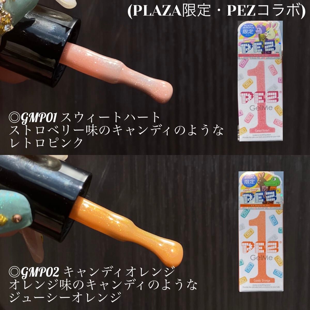 ジェルネイル/ジェルミーワン/ジェルネイルを使ったクチコミ(7枚目)