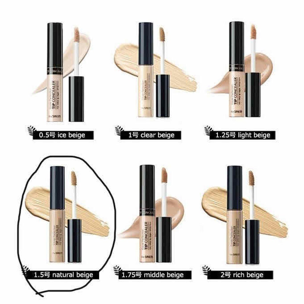 カバーパーフェクション チップコンシーラー/the SAEM/リキッドコンシーラーを使ったクチコミ(1枚目)