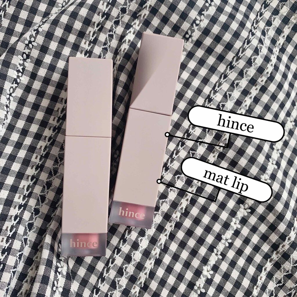 ムードインハンサーリキッドマット/hince/口紅を使ったクチコミ（1枚目）
