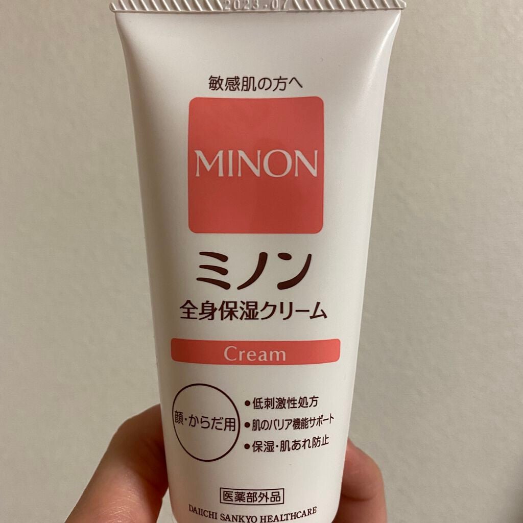 ããã³å
šèº«ä¿æ¹¿ã¯ãªãŒã /ããã³/ããã£ã¯ãªãŒã ã䜿ã£ãã¯ãã³ãïŒ1æç®ïŒ