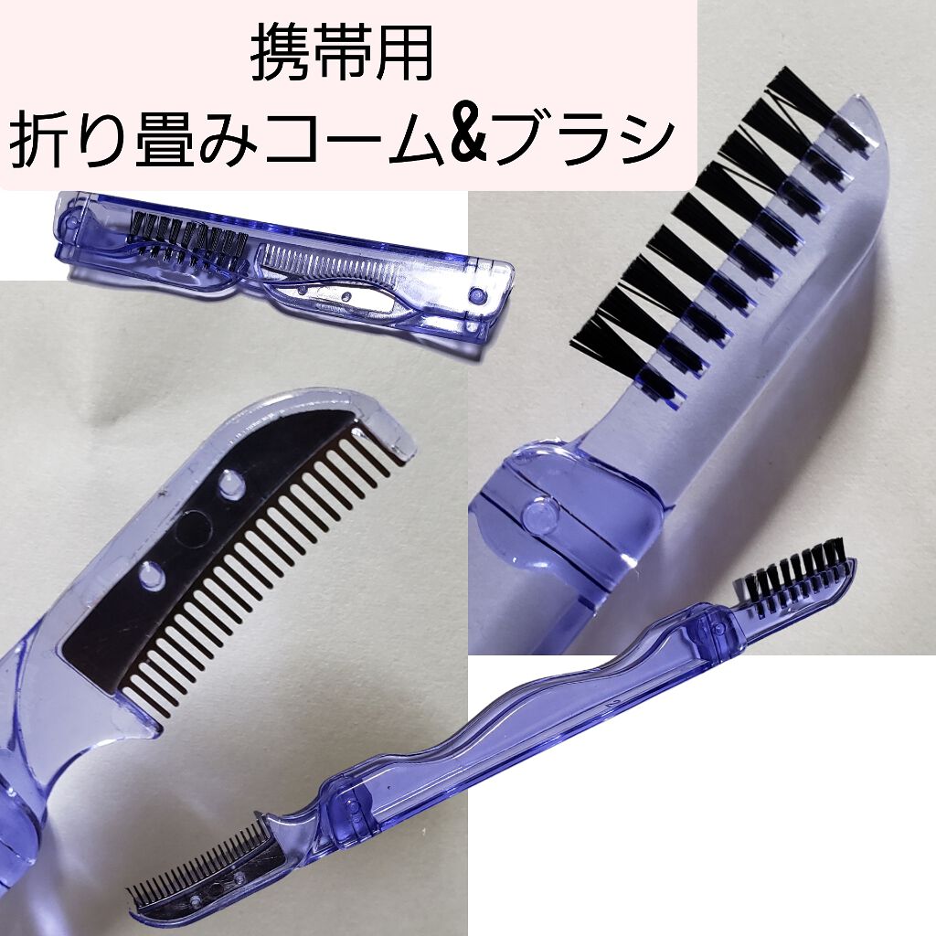 キャンドゥ購入品😄💞/キャンドゥ/その他を使ったクチコミ（1枚目）