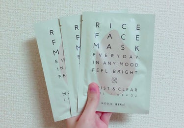 RICE FACE MASKライスバリアフェイスマスク MOISTCLEAR/KOUJIHIME/シートマスク・パックを使ったクチコミ（2枚目）