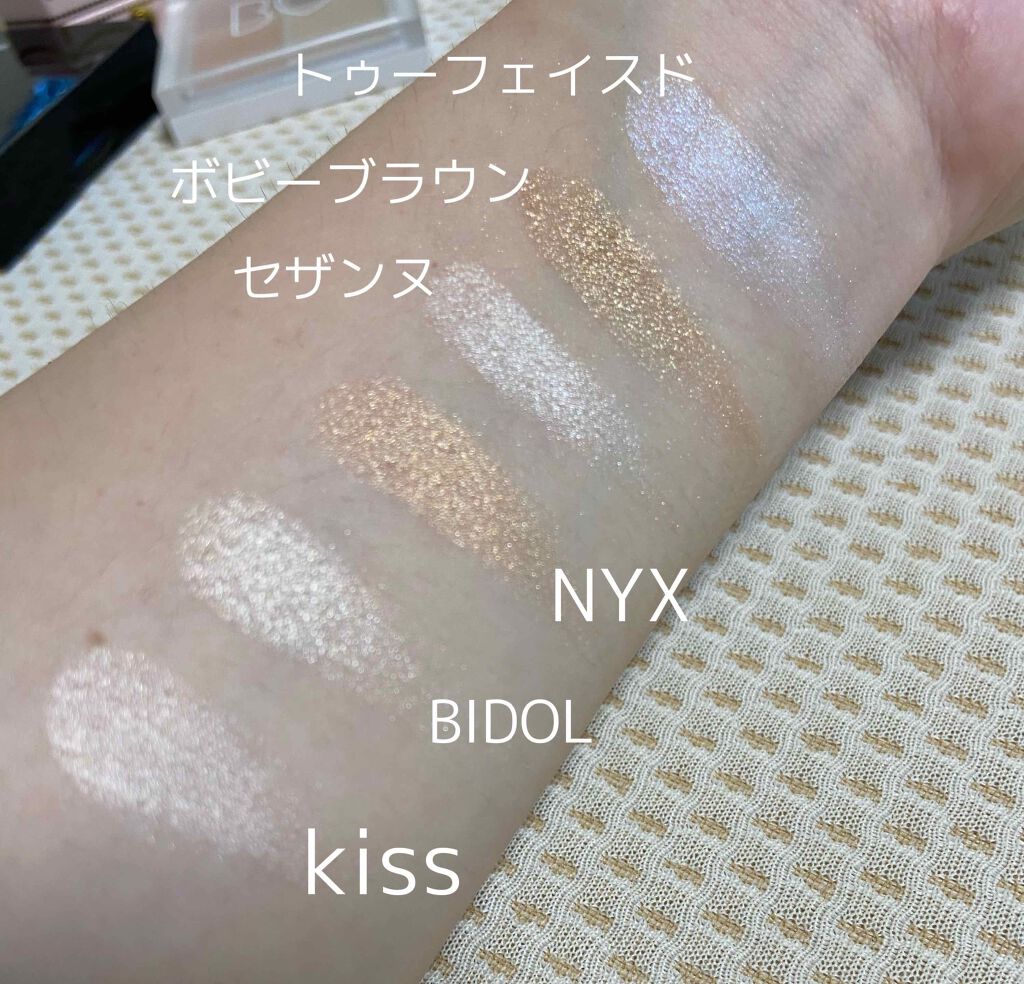 ハイライティング パウダー ムーングロウ/BOBBI BROWN/パウダーハイライトを使ったクチコミ（2枚目）