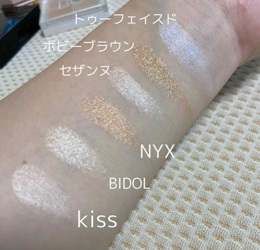 ハイライティング パウダー/BOBBI BROWN/ハイライトを使ったクチコミ（2枚目）