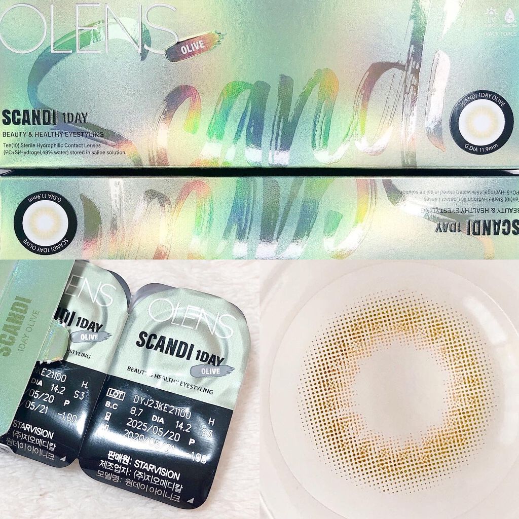 SCANDI 1day/OLENS/カラーコンタクトレンズを使ったクチコミ(2枚目)