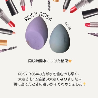 𝒩𝒜𝒯𝒮𝒰ℳℐ ☆フォロバ100 on LIPS 「ROSYROSAコーナを見ていたら👀スポンジ発見💡今までずっと..」（2枚目）