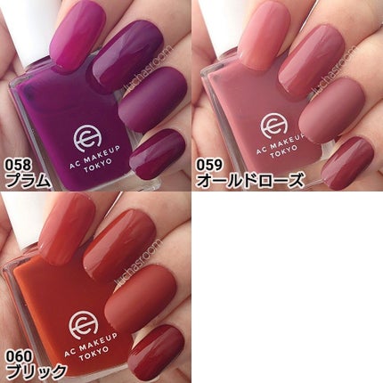 ACネイルエナメル 031S グレージュ/セリア/マニキュアの画像