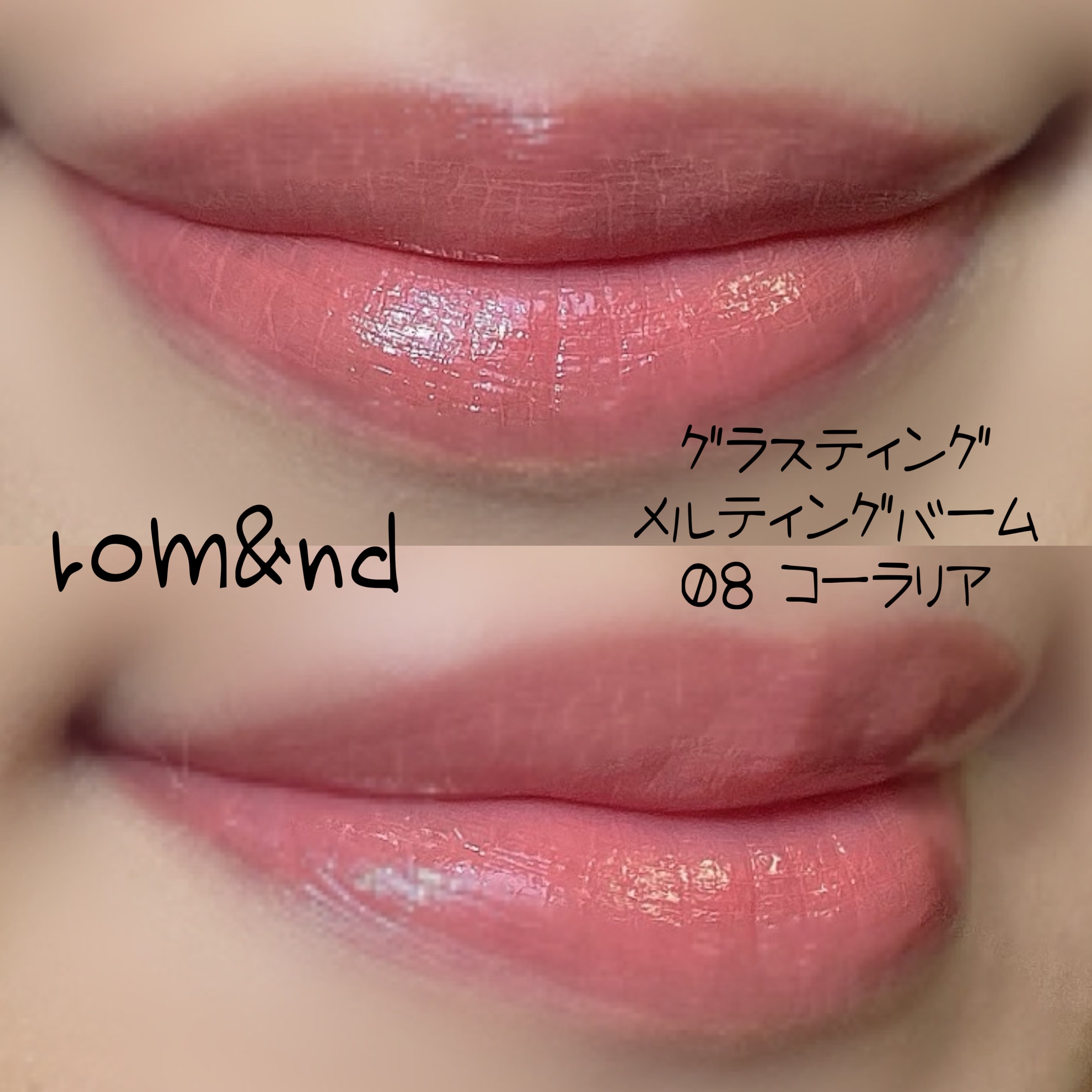 マイシグネチャービタレッドサンスクリーン/TIAM/日焼け止めクリームを使ったクチコミ（2枚目）