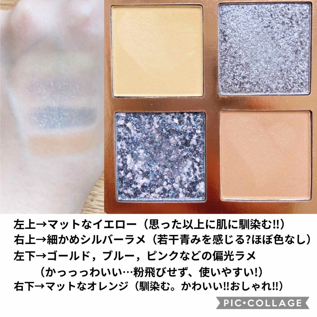 Venus Marble アイシャドウキャットシリーズ/Venus Marble/アイシャドウパレットを使ったクチコミ(2枚目)