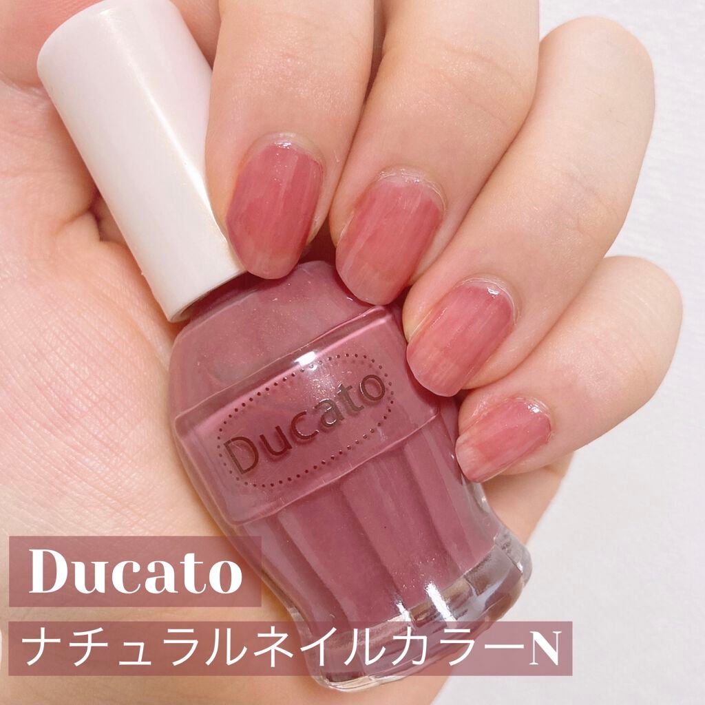 ナチュラルネイルカラーN/デュカート/マニキュアを使ったクチコミ(1枚目)