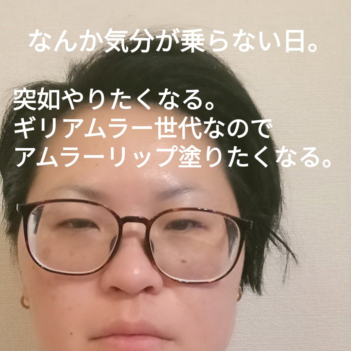 ワンダー エバー アイシャドウ/リンメル ロンドン/アイシャドウパレットを使ったクチコミ(1枚目)