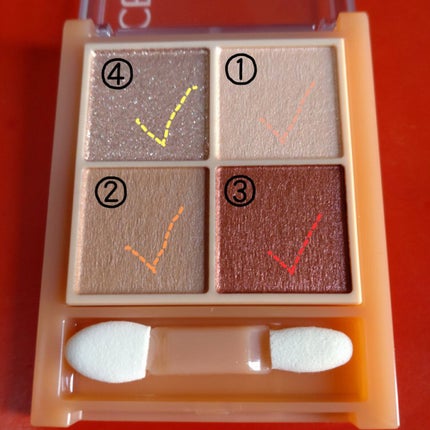 ジェルアイライナー/CEZANNE/ジェルアイライナーを使ったクチコミ(2枚目)