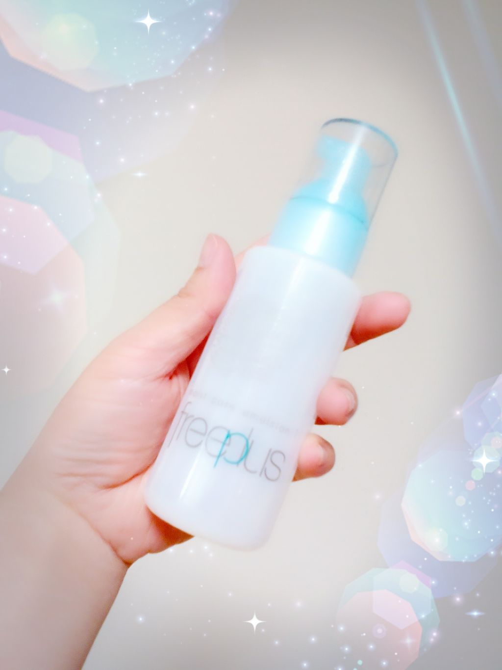 モイストケアエマルジョン 2/フリープラス/乳液を使ったクチコミ（1枚目）