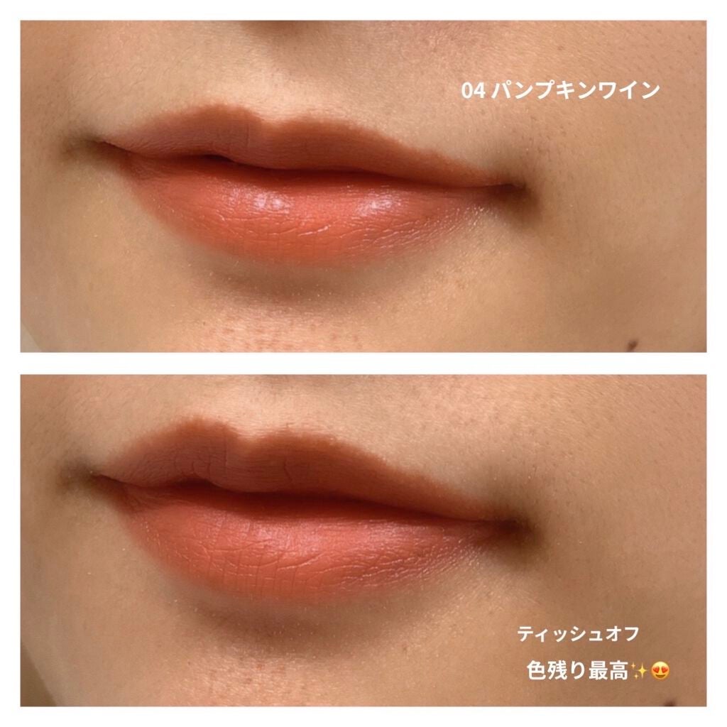 ケイト リップモンスター/KATE/口紅を使ったクチコミ(6枚目)