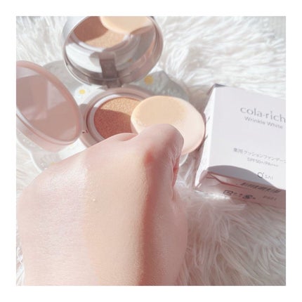 リンクルホワイトクッションファンデーション/コラリッチ/クッションファンデーションを使ったクチコミ(4枚目)