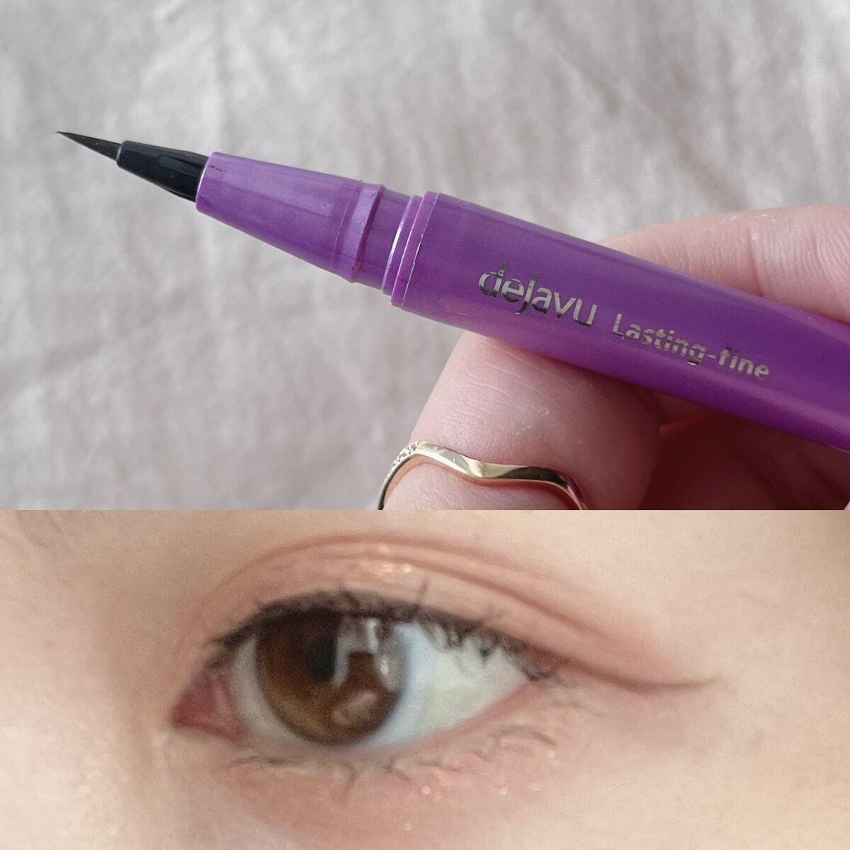 ãå¯çã¢ã€ã©ã€ããŒãã·ã§ãŒãçãªããã/ããžã£ãŽã¥/ãªãããã¢ã€ã©ã€ããŒã䜿ã£ãã¯ãã³ãïŒ1æç®ïŒ