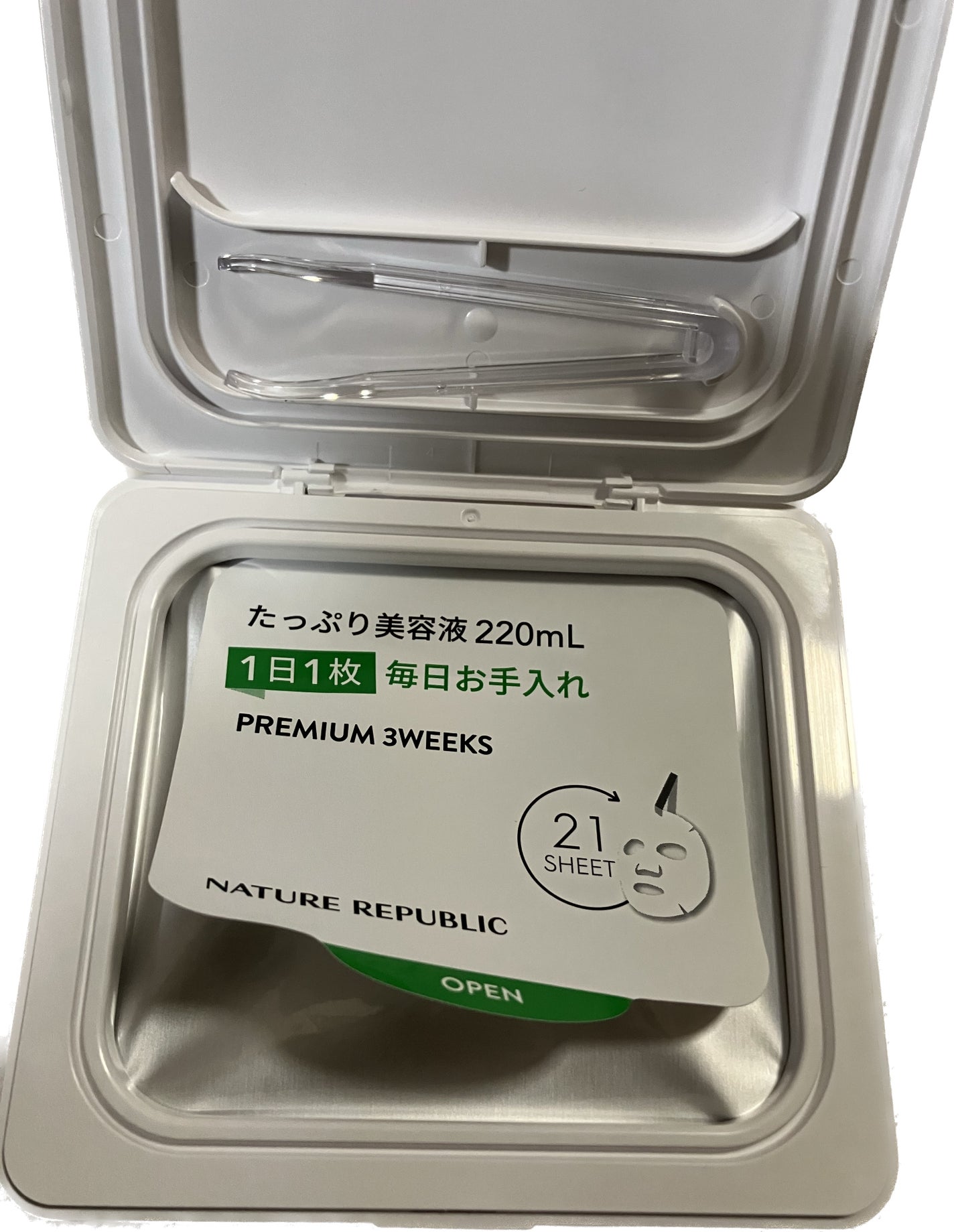 キューブマスク レチノール/ネイチャーリパブリック/シートマスク・パックを使ったクチコミ(3枚目)