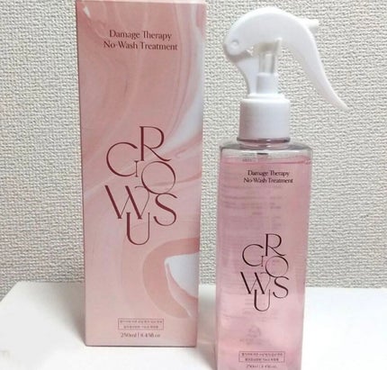 洗い流さないトリートメント/GROWUS/アウトバストリートメントを使ったクチコミ(1枚目)