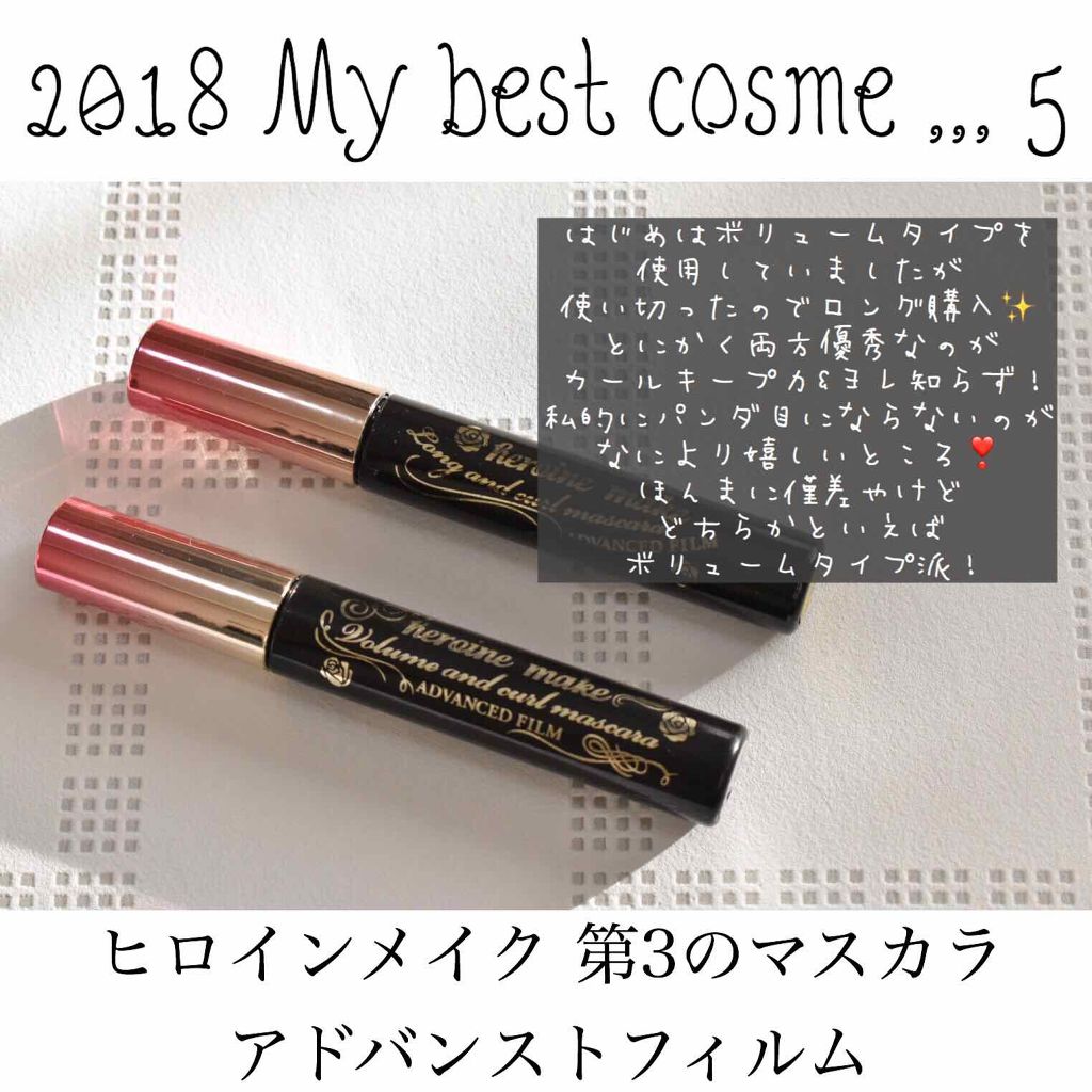 アンブリオリス モイスチャークリーム/アンブリオリス/フェイスクリームを使ったクチコミ（2枚目）