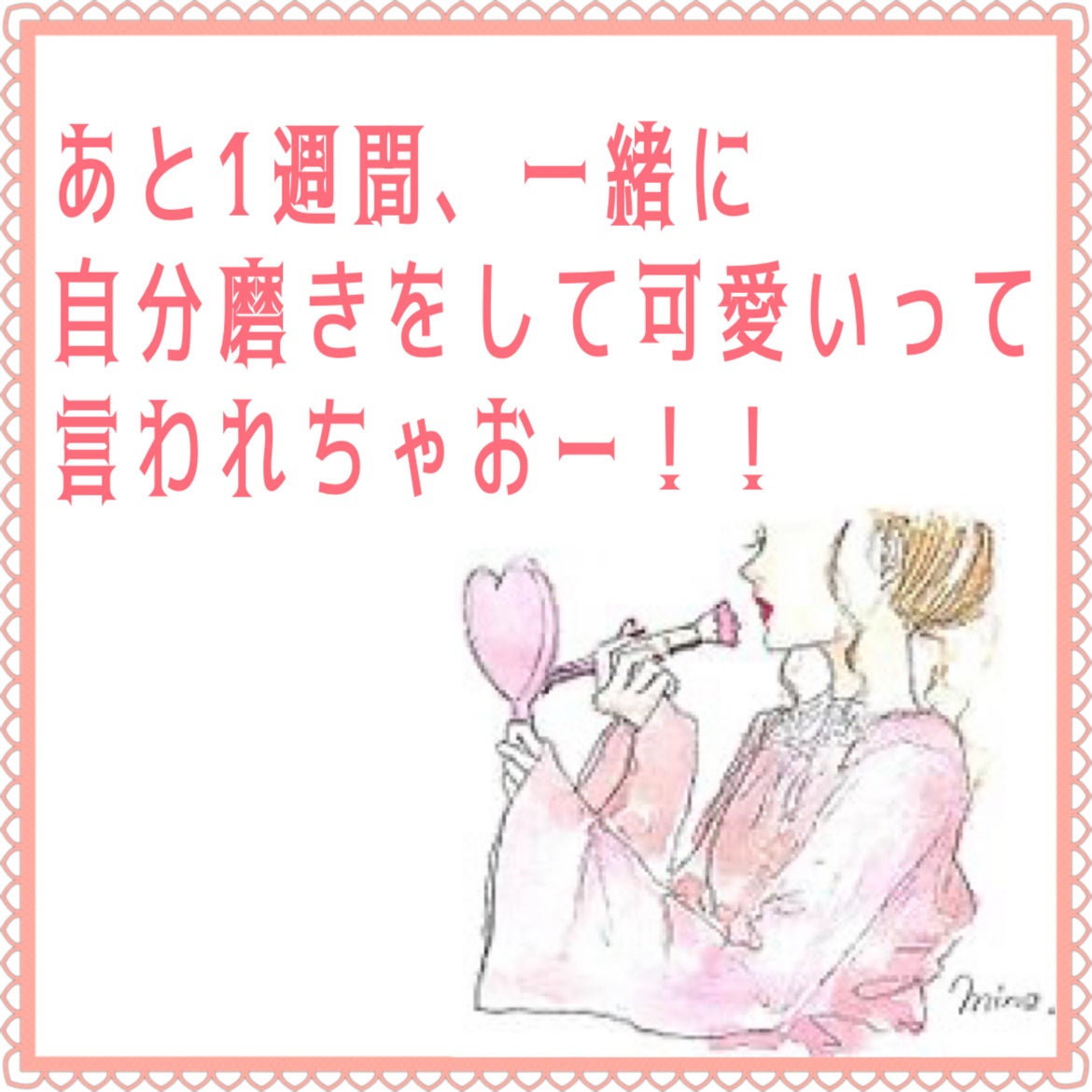 クリームチーク/キャンメイク/ジェル・クリームチークを使ったクチコミ(9枚目)