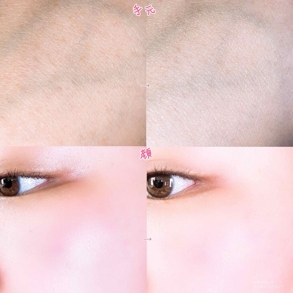 すっぴんメイカー CCパウダー/インテグレート/プレストパウダーを使ったクチコミ(5枚目)