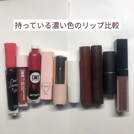 バイト ザ ビート メロウ ティント/MERZY/リップティントを使ったクチコミ(1枚目)