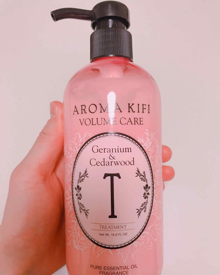 ボリュームケアシャンプー/トリートメント/AROMA KIFI/シャンプー・コンディショナーを使ったクチコミ(1枚目)