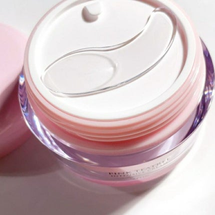 ピンクティーツリークリーム/APLIN/フェイスクリームを使ったクチコミ(4枚目)