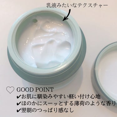 LANEIGE シカスリーピングマスクのクチコミ「\ CICA成分たっぷりのスリーピングマスク‼︎ /
実は以前、CICA成分を一躍有名にしたで.....」（2枚目）