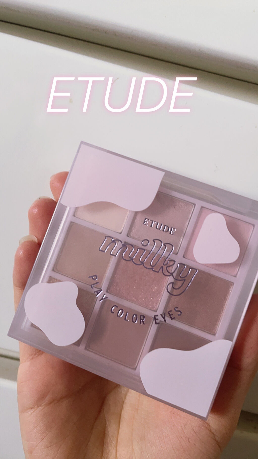 プレイカラーアイズ ≪ミルキーコレクション≫ ブルーベリーミルク/ETUDE/アイシャドウパレットを使ったクチコミ（1枚目）