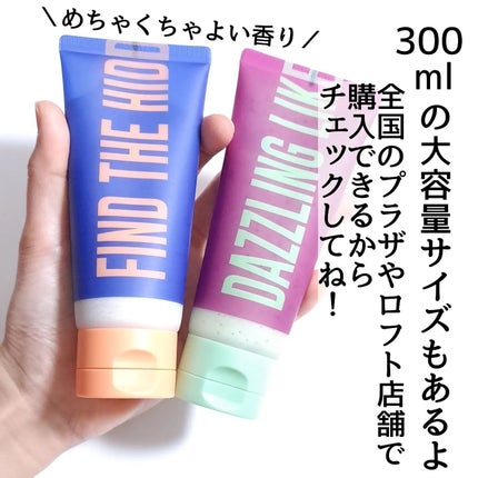 ボディスクラブ(パーライト×ソルト)/DearDoer/ボディスクラブを使ったクチコミ(10枚目)