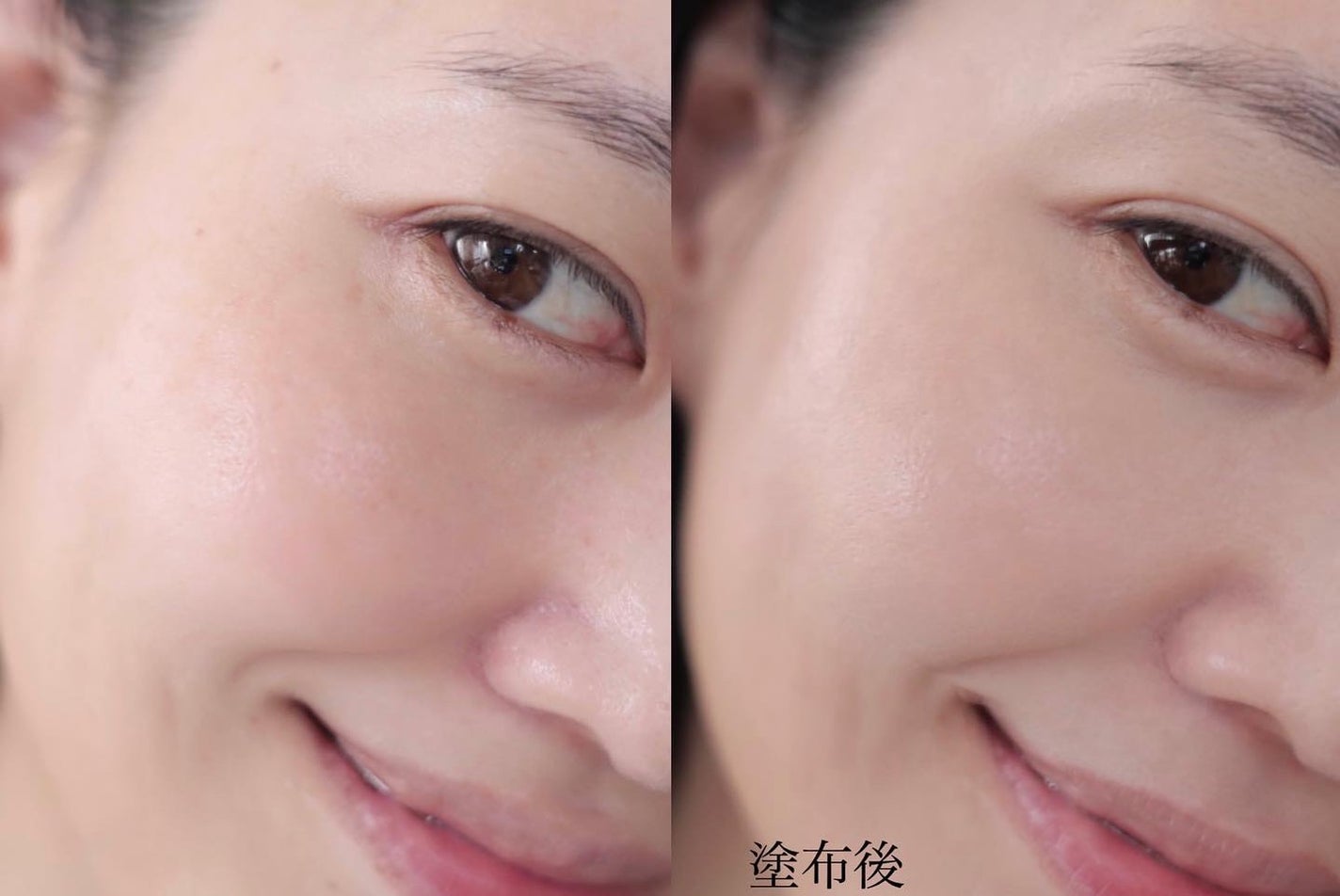 ピンクティーツリーカバーアップグロウクッション/APLIN/クッションファンデーションを使ったクチコミ(3枚目)